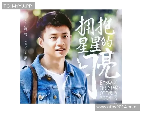 足球明星柯钊的职业生涯成就与个人魅力全解析