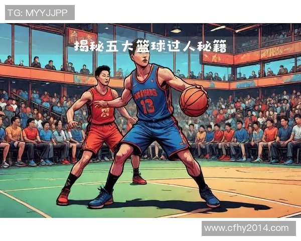 篮球深度:解密北京篮球队的转换